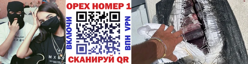 Купить закладку Тында Гашиш  Кокаин  МЕТАМФЕТАМИН  МАРИХУАНА  Меф 