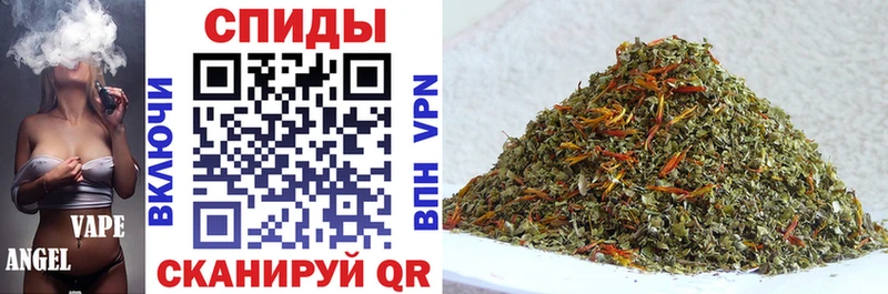 цены   OMG ссылка  Бутират 99%  Тында 