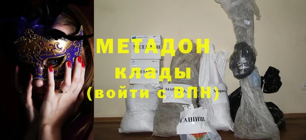 винт Алексеевка