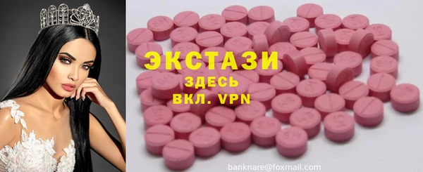 дмт Алзамай