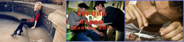 ГАЛЛЮЦИНОГЕННЫЕ ГРИБЫ Арсеньев