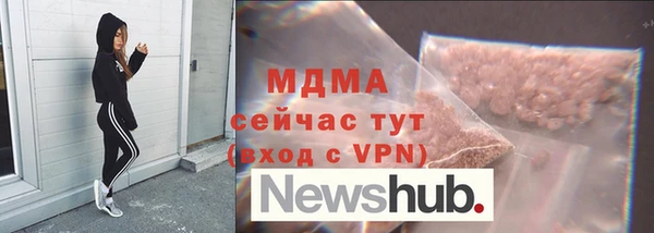 дурь Армянск