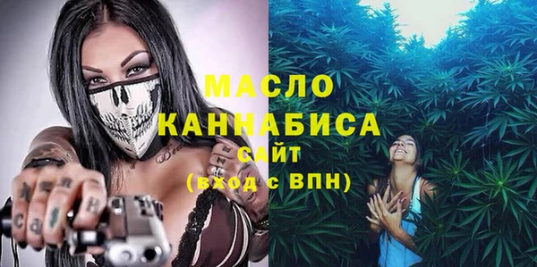 дурь Армянск