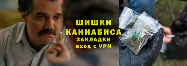 дурь Армянск