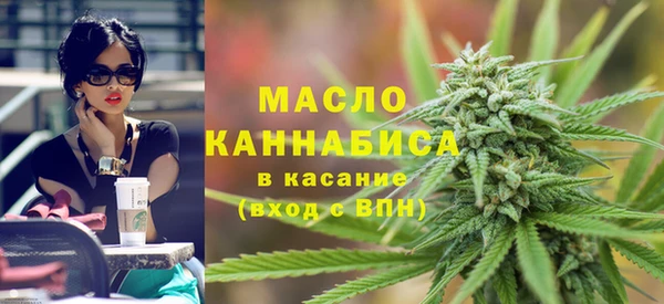 ГАЛЛЮЦИНОГЕННЫЕ ГРИБЫ Арсеньев
