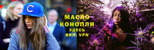 дурь Армянск
