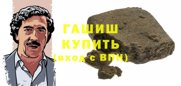 дмт Алзамай