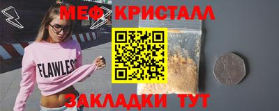 mdpv Партизанск