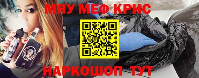 гашиш Пенза