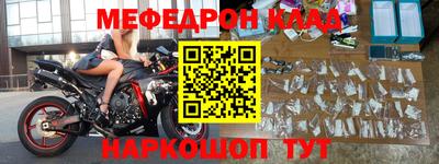 гашиш Пенза