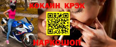 mdpv Партизанск