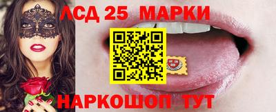 трава Первоуральск