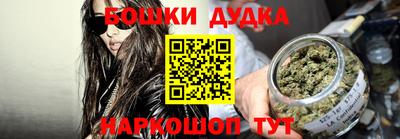 mdpv Партизанск