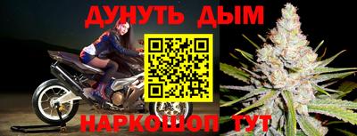 mdpv Партизанск