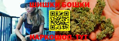 трава Первоуральск