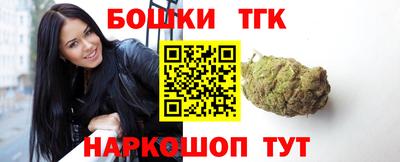 mdpv Партизанск