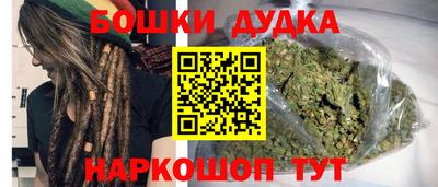 mdpv Партизанск