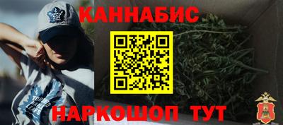 трава Первоуральск