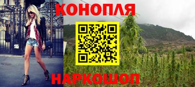 гашиш Пенза