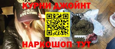 трава Первоуральск