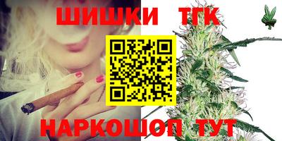 гашиш Пенза