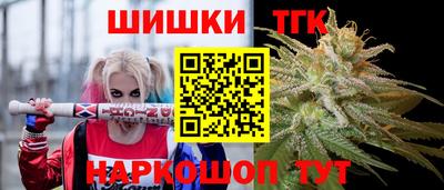 mdpv Партизанск