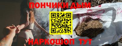 mdpv Партизанск