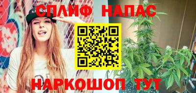 гашиш Пенза