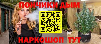трава Первоуральск