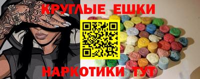гашиш Пенза