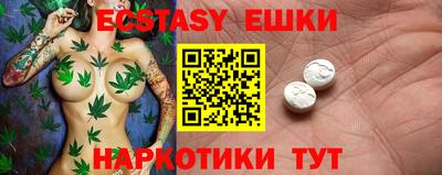 mdpv Партизанск