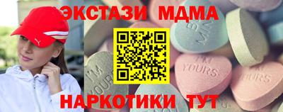 mdpv Партизанск