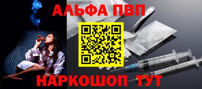 mdpv Партизанск