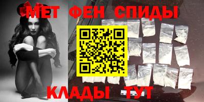 гашиш Пенза