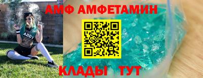 mdpv Партизанск