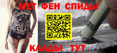 гашиш Пенза