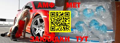 mdpv Партизанск