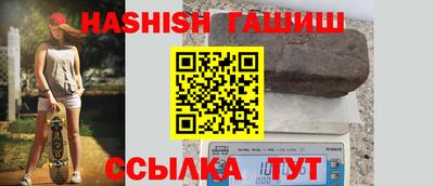 mdpv Партизанск