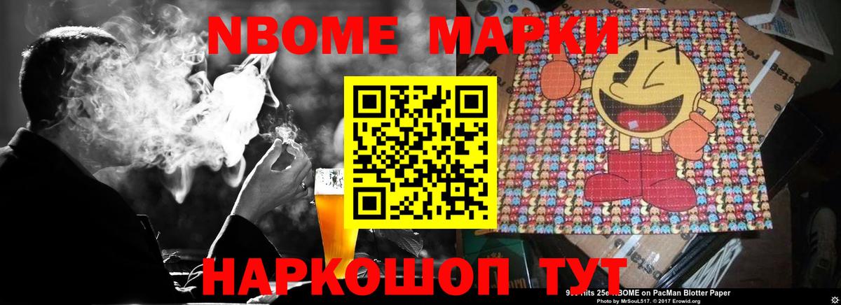 LSD-25 экстази  Лсд 25 экстази ecstasy  Вход с VPN  Тында 
